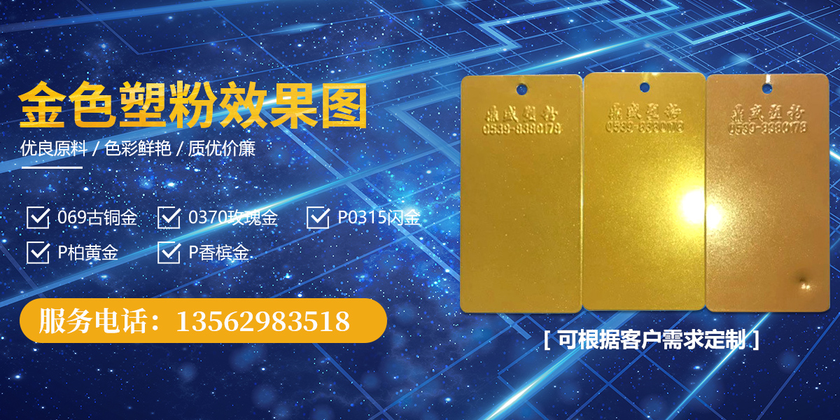 二手集裝箱|集裝箱